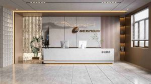 ���ڹ���װ�޹�˾